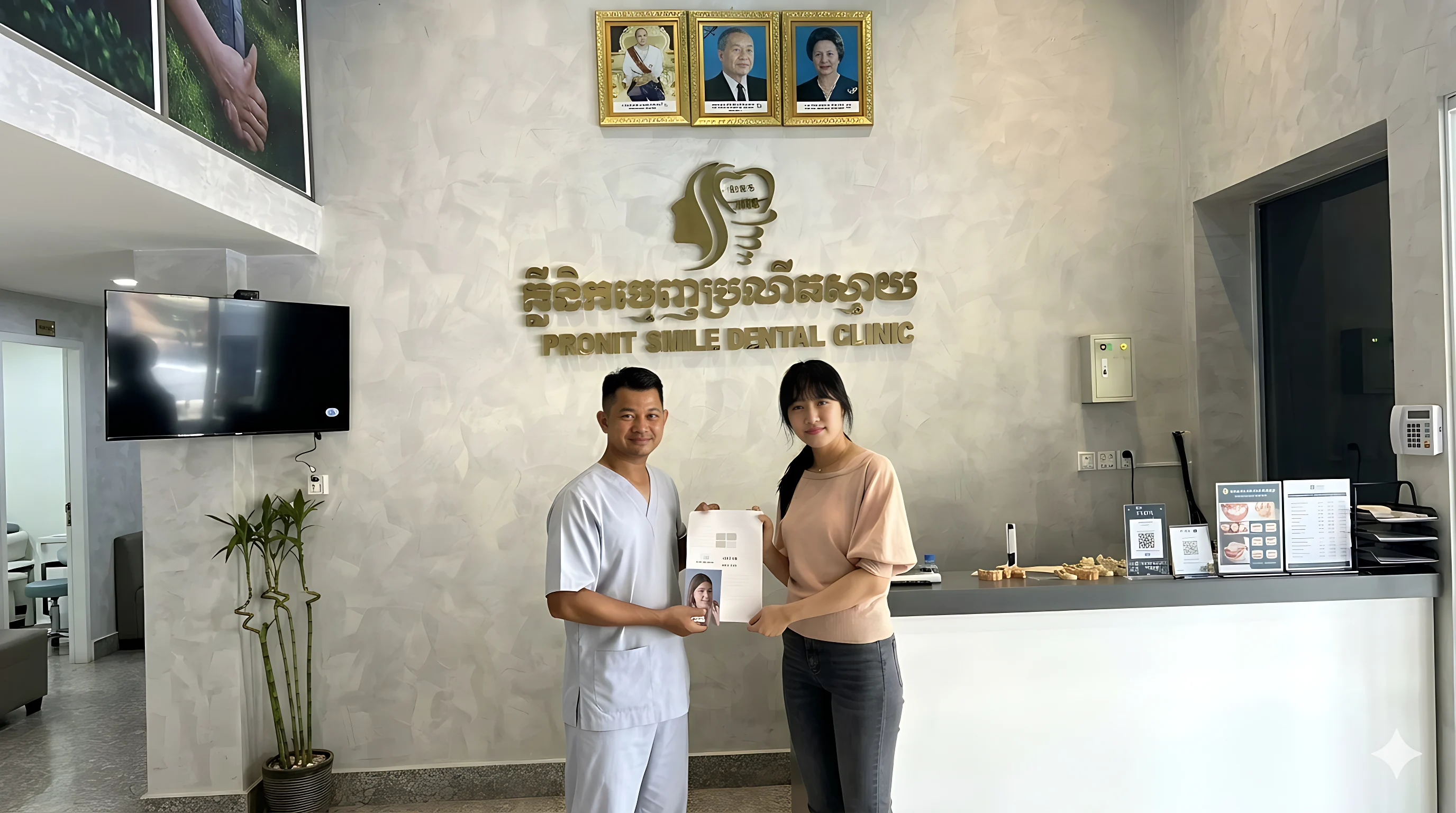 Dokumentasi Klinik 4